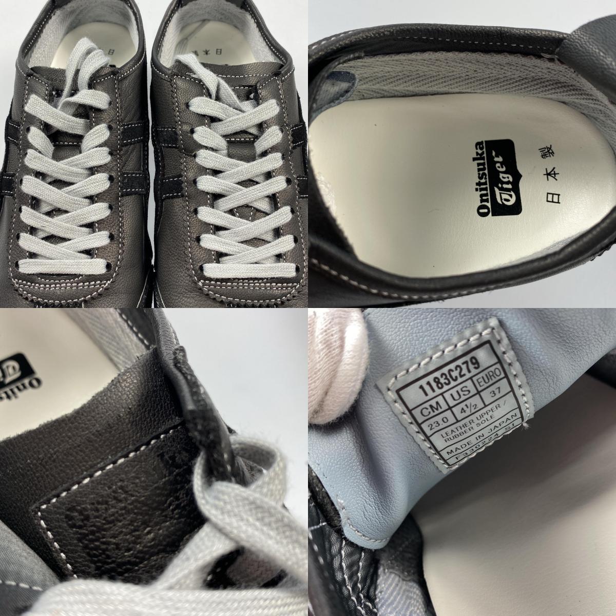 【中古】ONITSUKA TIGER | オニツカタイガー MEXICO 66 NM スニーカー 1183C279-001 ブラック 23cm