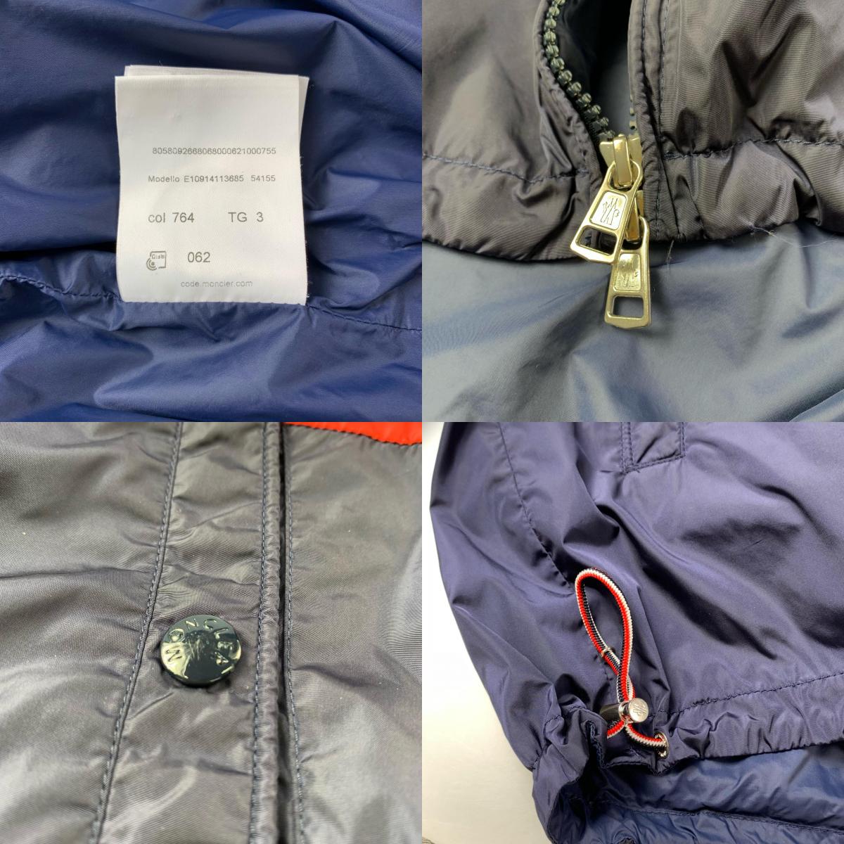 【中古】MONCLER | モンクレール CAM ナイロンジャケット 4113685 2018S/S 国内正規品 ネイビー サイズ:3