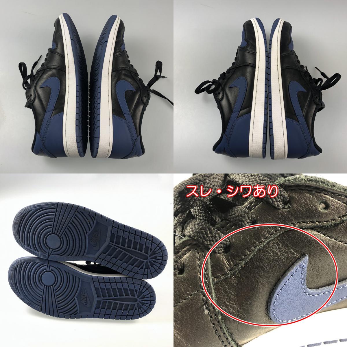 【中古】NIKE | ナイキ AIR JORDAN 1 LOW OG 'MYSTIC NAVY' スニーカー CZ0790-041 ネイビー 28cm