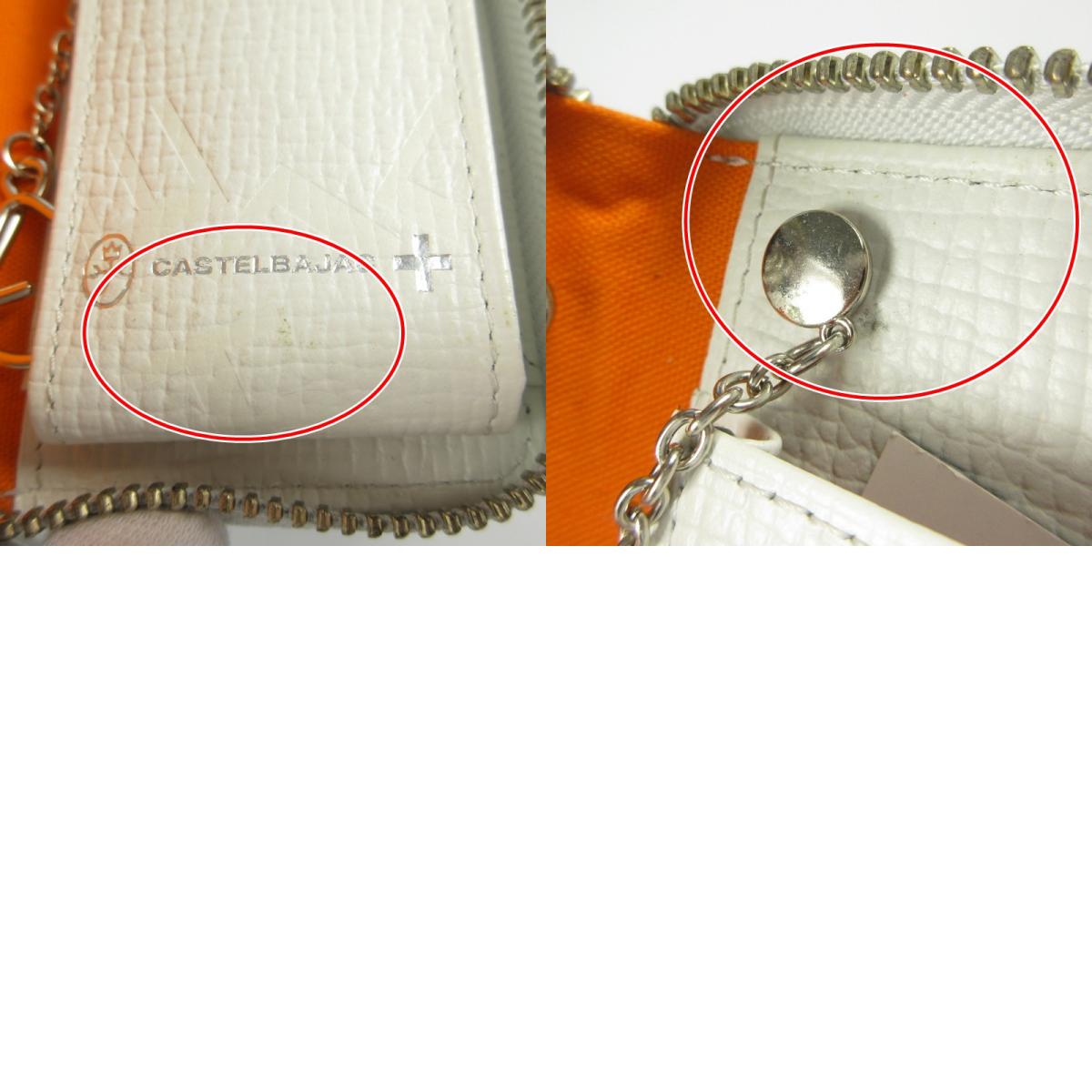 CASTEL BAJAC | Castelbajac Piccolo Key Case 022612 White