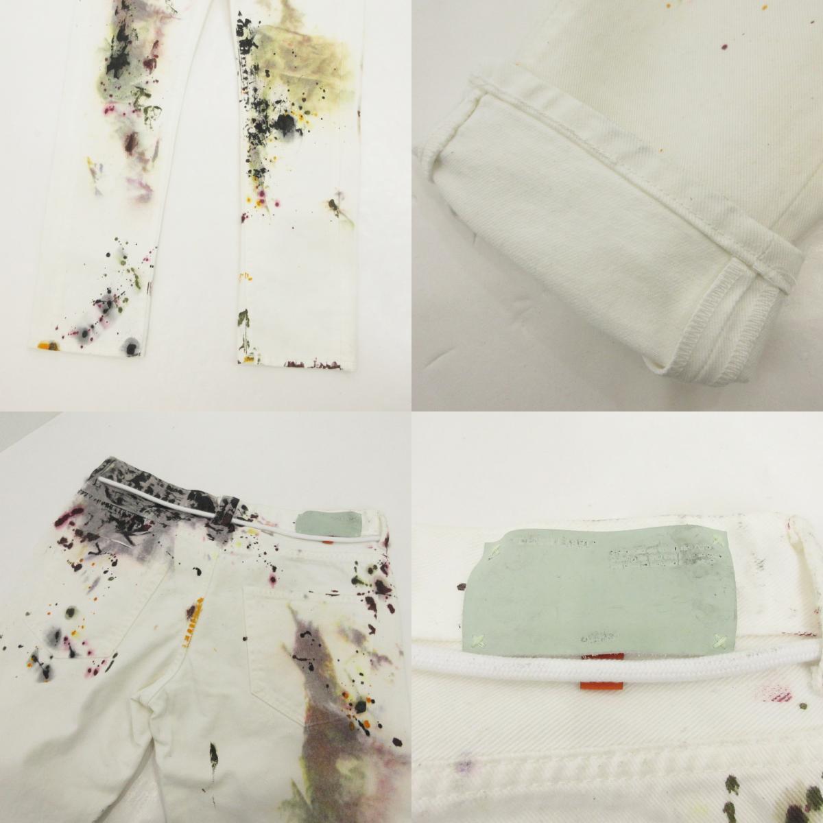 【中古】OFF-WHITE | オフホワイト PAINT SPLASH JEANS デニムパンツ OMYA011F19D08024 サイズ:W:32CM ホワイト