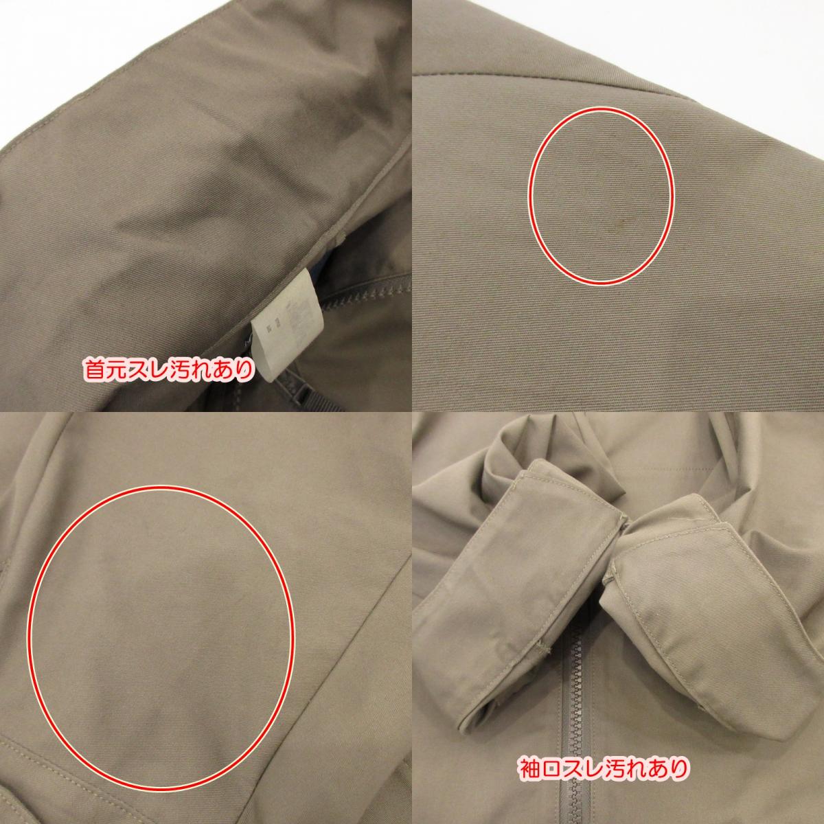 【中古】N.HOOLYWOOD | エヌハリウッド STAND COLLAR BLOUSON ブルゾン 9242-BL03-005 グレー サイズ:40