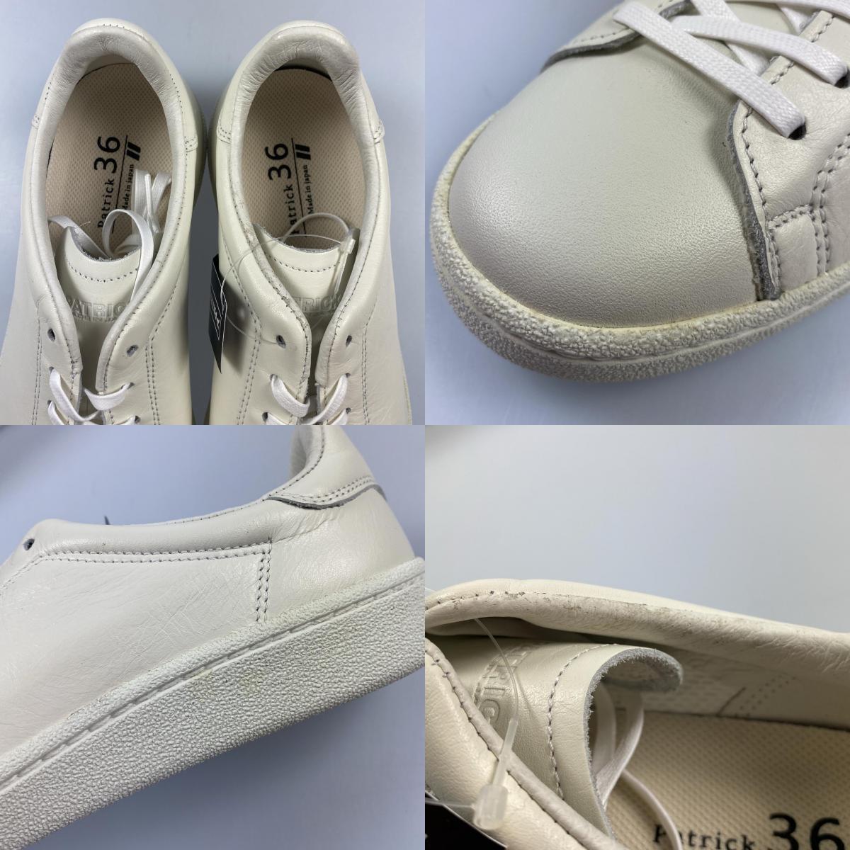 【中古】 パンチ・ウォータープルーフ スニーカー 719580 23.0cm ホワイト