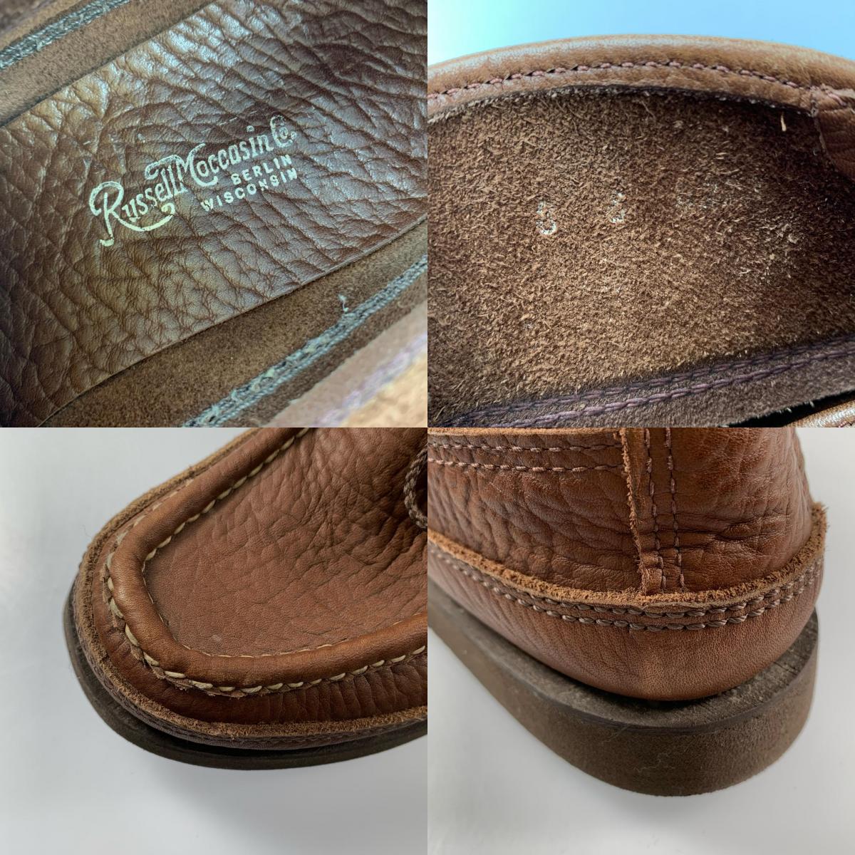 【中古】RUSSELL MOCCASIN | ラッセルモカシン ブーツ 4223 US8(26.0cm程度) ブラウン