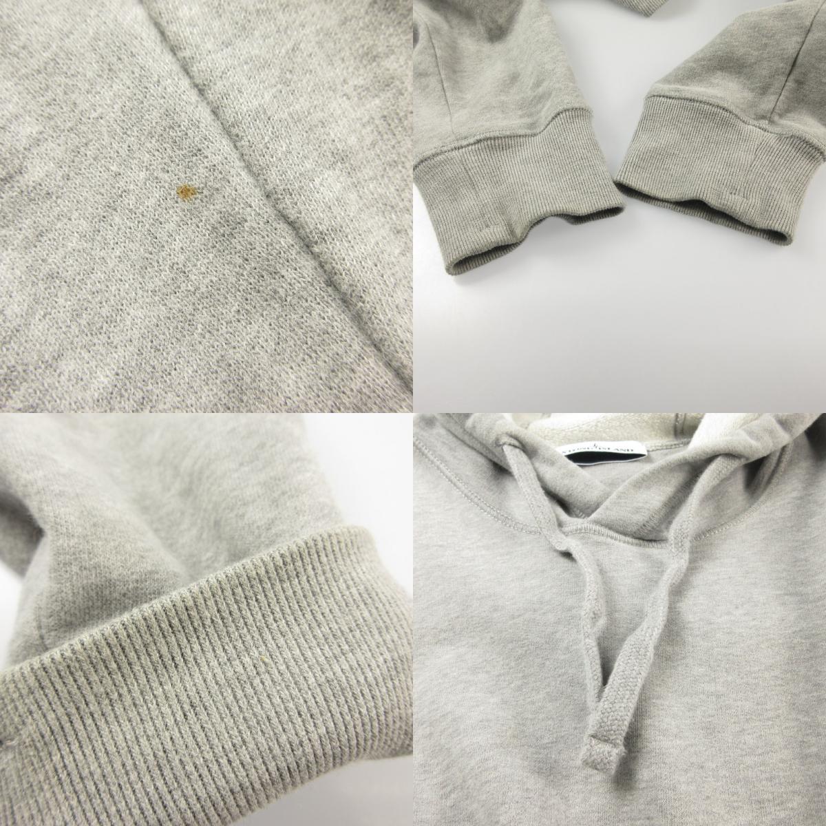 【中古】STONE ISLAND | ストーンアイランド LOGO PATCH HOODIE パーカー 751564120 国内正規品 2021A/W グレー サイズ:M