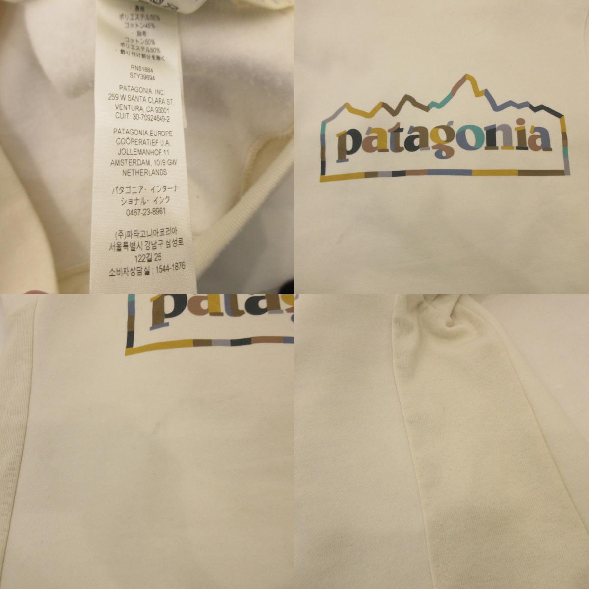 【中古】patagonia | パタゴニア ユニティ・フィッツ・アップライザル・フーディ パーカー 39694 ホワイト サイズ:M