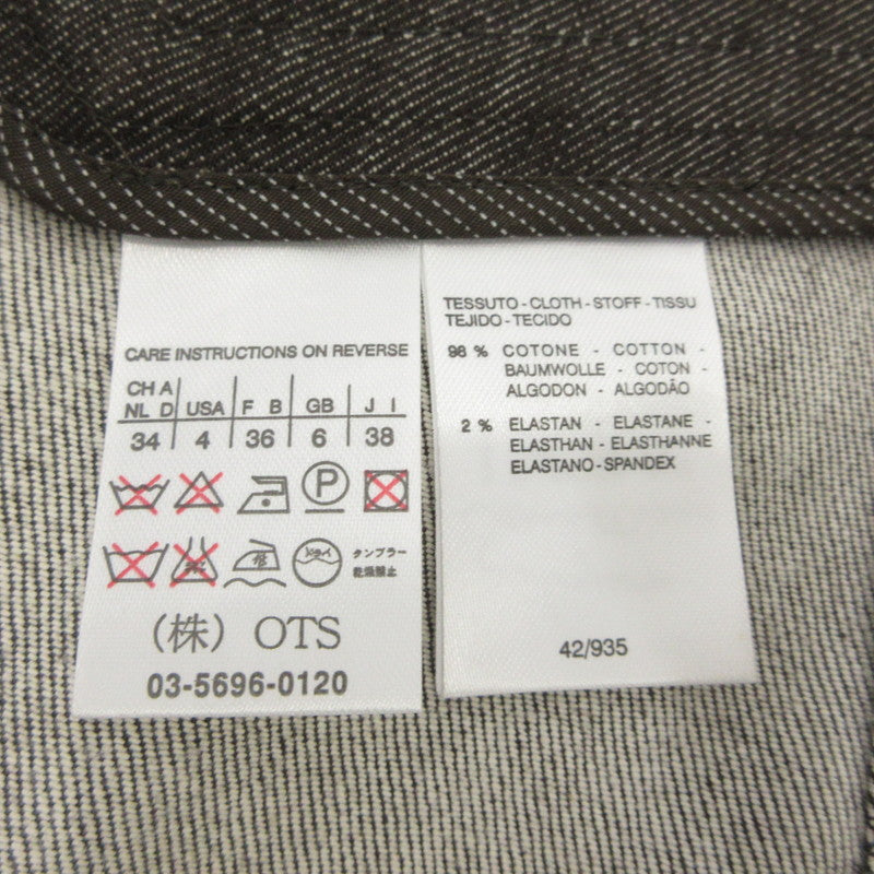 【中古】MAX MARA | マックスマーラ 花装飾付デニムスカート スカート 株式会社OTS ブラウン サイズ:38