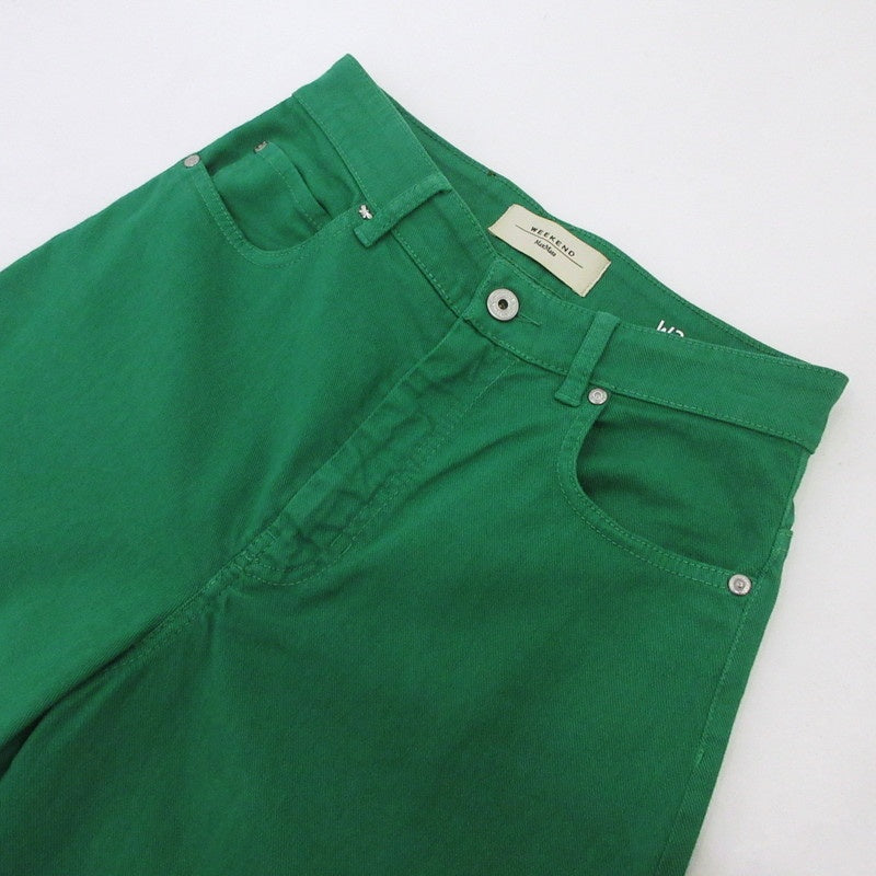 【中古】MAX MARA | マックスマーラ CANNES パンツ 23513105376 WEEKEND グリーン サイズ:36