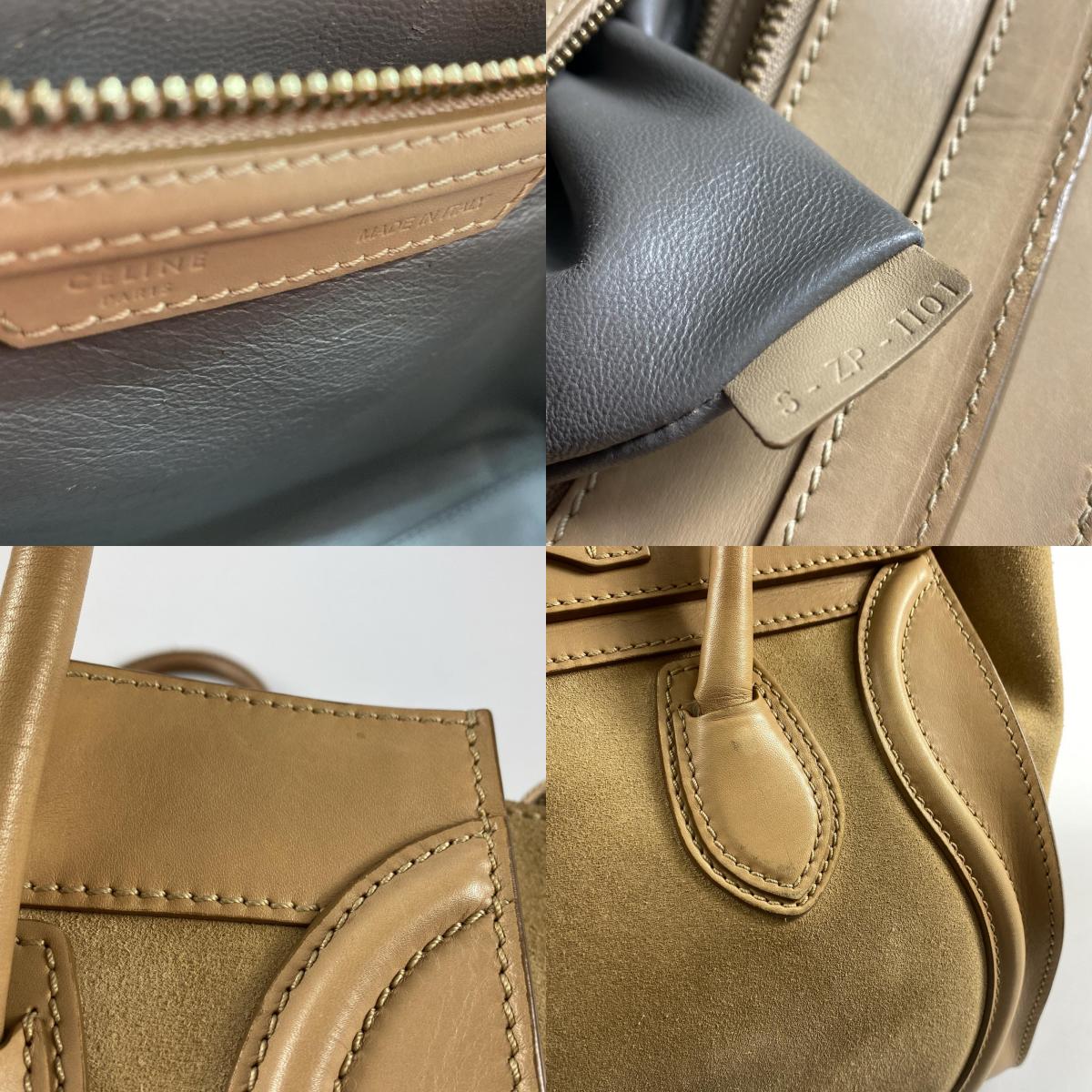【中古】CELINE | セリーヌ ラゲージマイクロショッパー ハンドバッグ