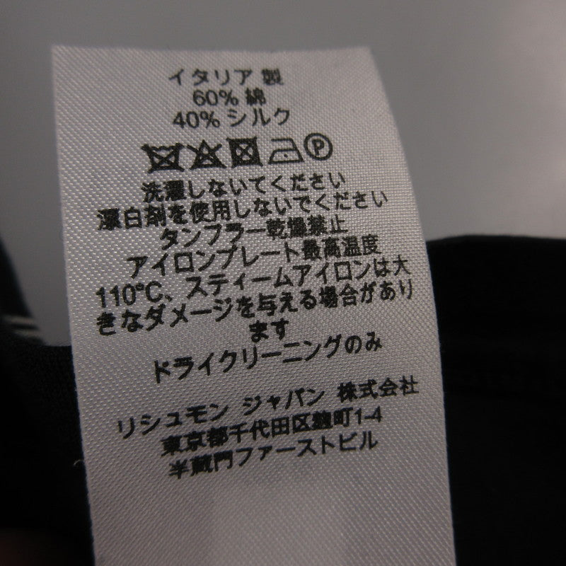 【中古】Dunhill | ダンヒル ニット 国内正規品 ブラック サイズ:S