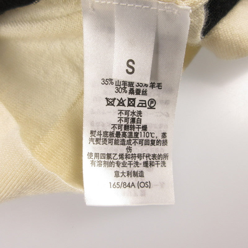 【中古】Dunhill | ダンヒル セーター 国内正規品 サイズ:S