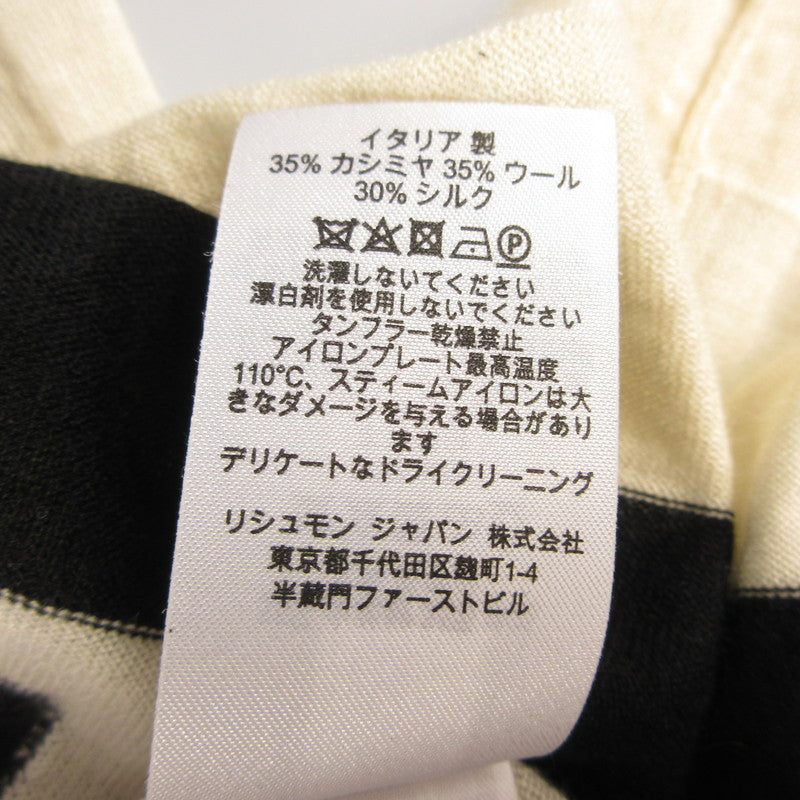 【中古】Dunhill | ダンヒル セーター 国内正規品 サイズ:S