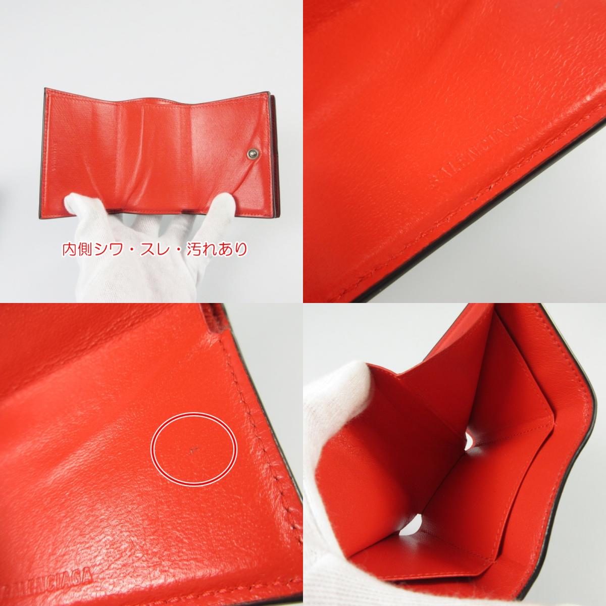 【中古】BALENCIAGA | バレンシアガ ESSENTIAL 長財布 664037