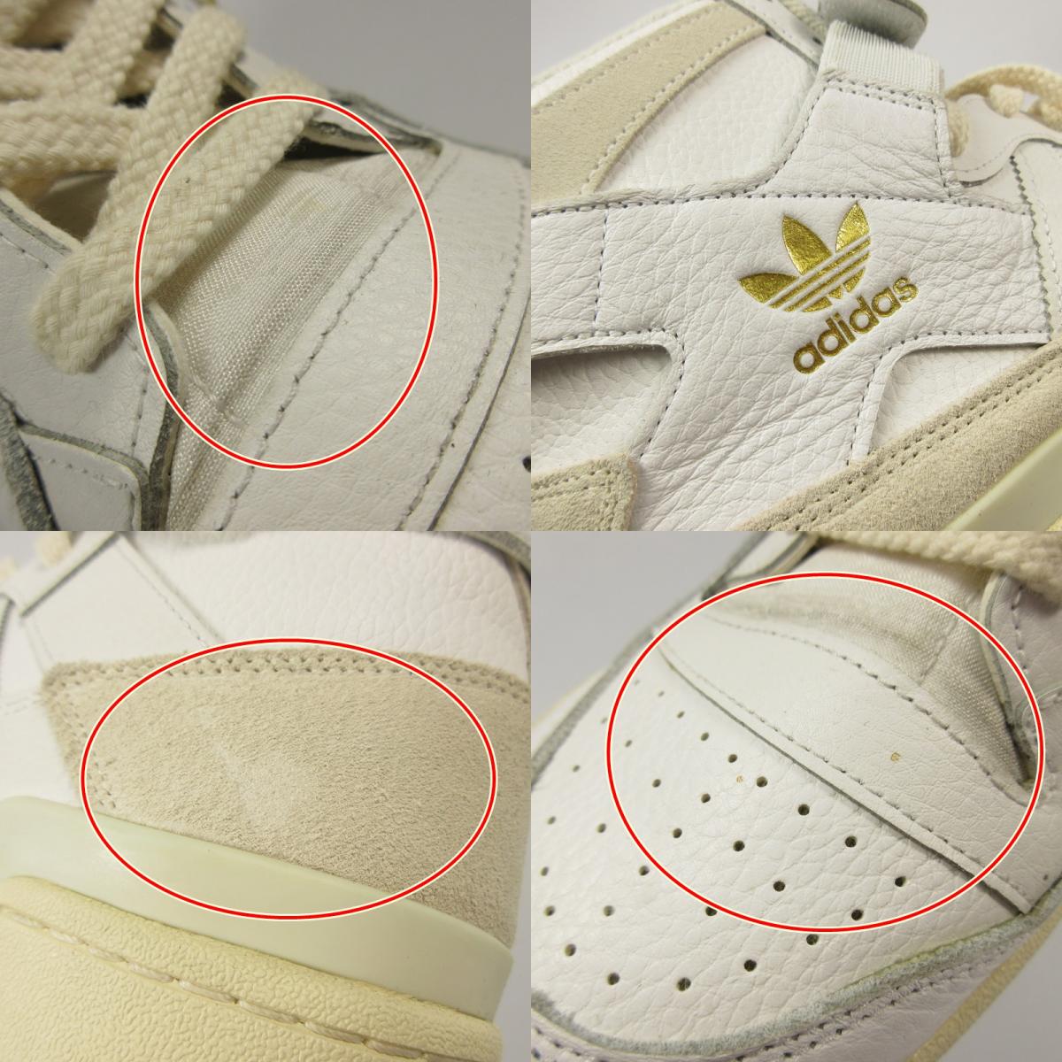 【中古】adidas | アディダス FORUM 84 HI スニーカー Q46367 ホワイト 30cm
