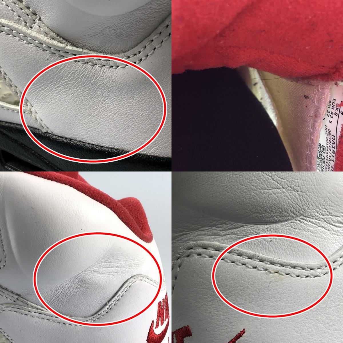 【中古】NIKE | ナイキ AIR JORDAN 5 RETRO “FIRE RED” スニーカー DA1911-102 ホワイト 27cm