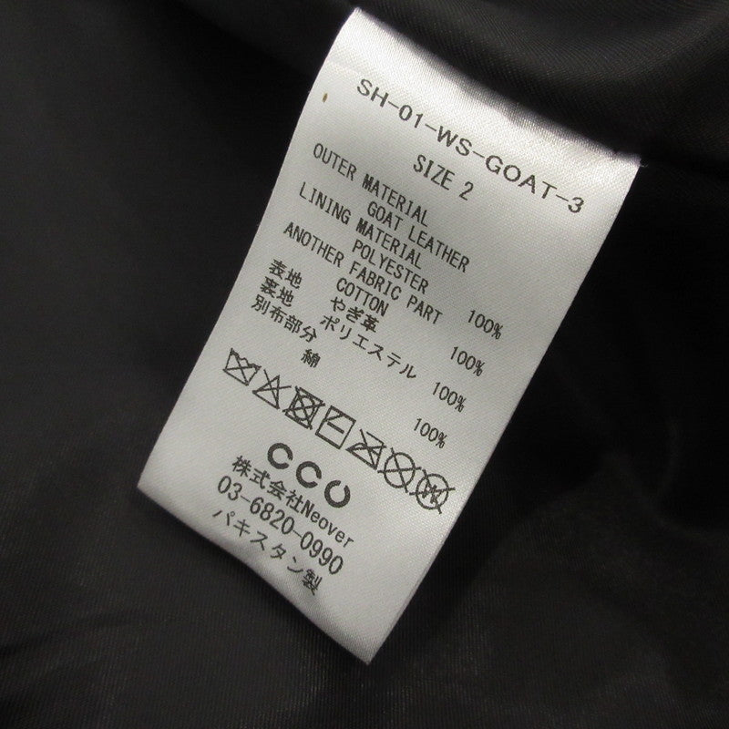 【中古】 COMFORTABLE SWING TOP JACKET レザー SH-01-WS-GOAT-3 ブラック サイズ:2