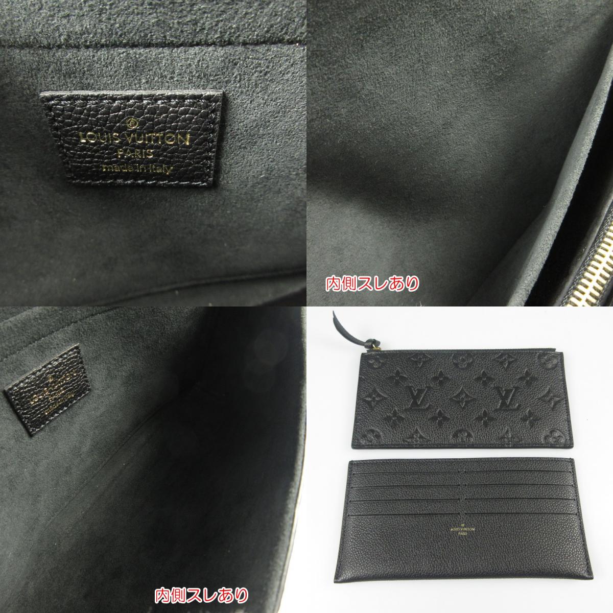 【中古】LOUIS VUITTON | ルイ・ヴィトン ポシェットフェリシー ショルダーバッグ M82477