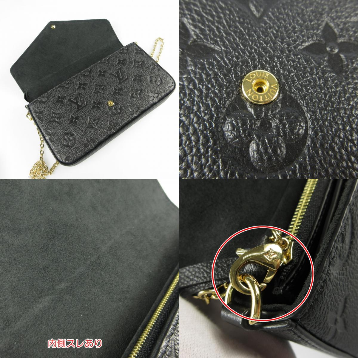 【中古】LOUIS VUITTON | ルイ・ヴィトン ポシェットフェリシー ショルダーバッグ M82477