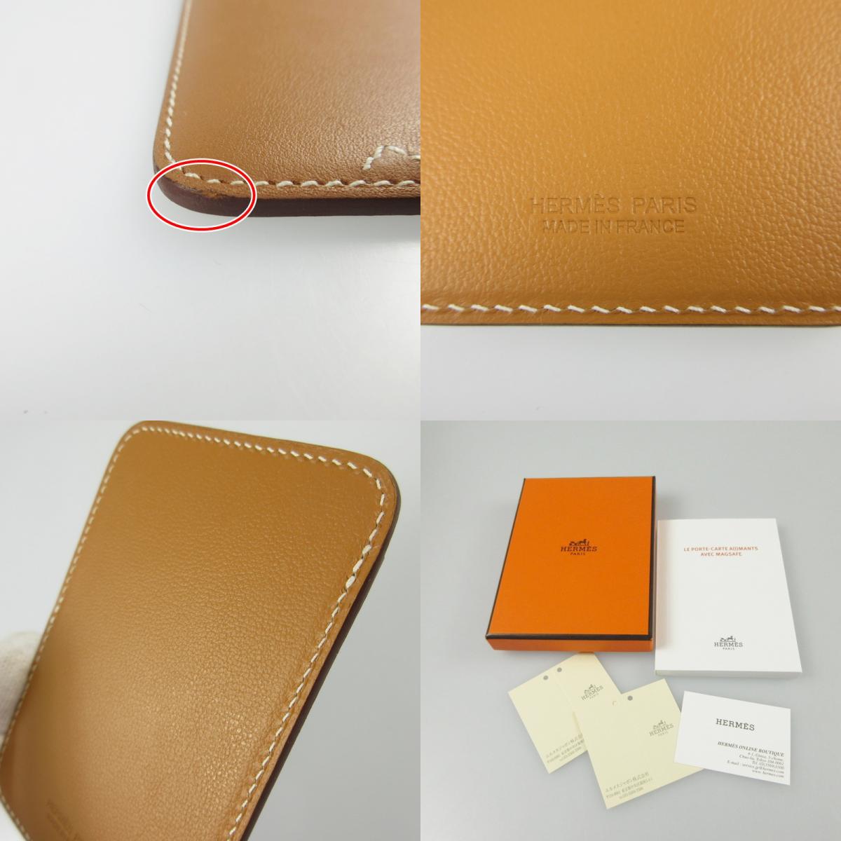 【中古】HERMES | エルメス エマンエリッソン カードケース H0002721 MagSafe対応