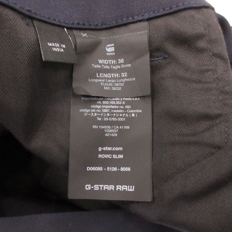 【中古】G-STAR | ジースター ROVIC SLIM カーゴパンツ D06085-5126-8056 ネイビー