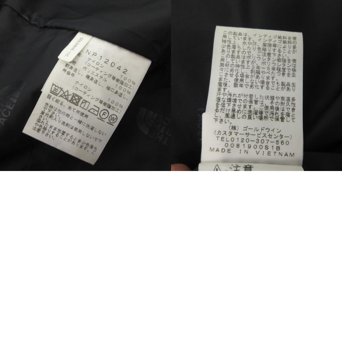【中古】THE NORTH FACE | ザ・ノースフェイス GTX DENIM COACH JACKET その他アウター NP12042 ネイビー サイズ:M