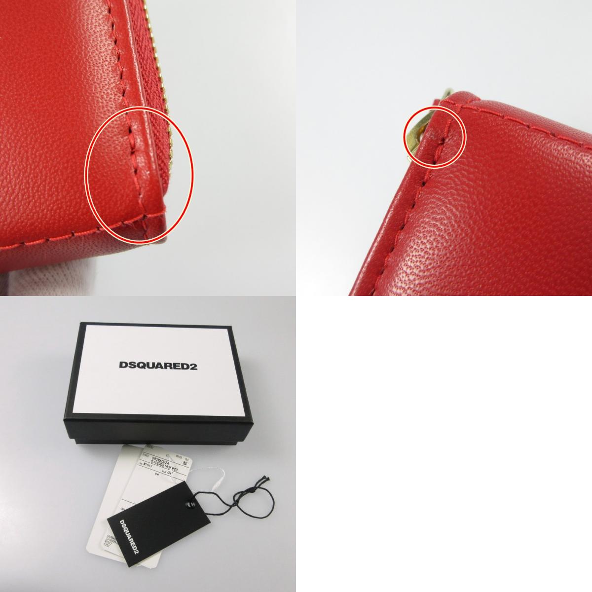 【中古】DSQUARED2 | ディースクエアード D2 STATEMENT SOFT WALLET 長財布 S83WA0024 レッド