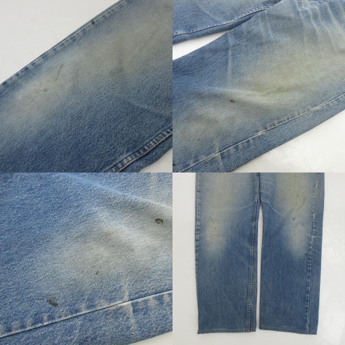 【中古】Levi's | リーバイス 505 デニムパンツ 40505-0215 年式:90s サイズ:W:40 ブルー