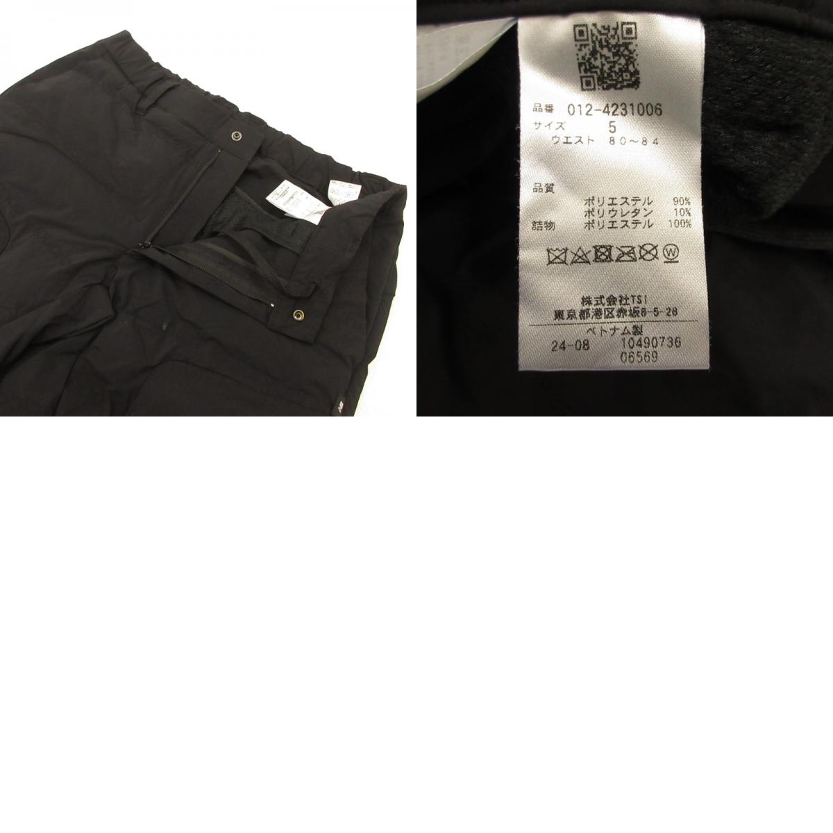【中古】NEW BALANCE | ニューバランス パンツ 012-4231006 中綿パンツ ブラック サイズ:5