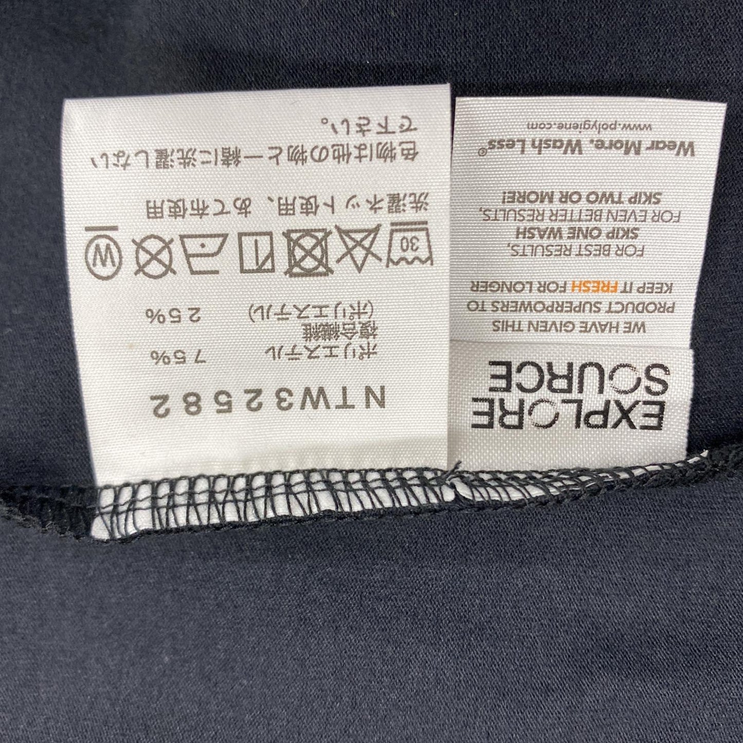 【中古】THE NORTH FACE | ザ・ノースフェイス L/S ES Flower Box Logo Tee 長袖Tシャツ NTW32582 ブラック サイズ:S