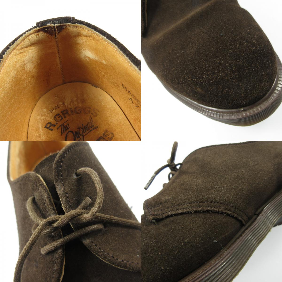 【中古】Dr.Martens | ドクターマーチン その他靴 UK8.5(27.5cm程度) ブラウン