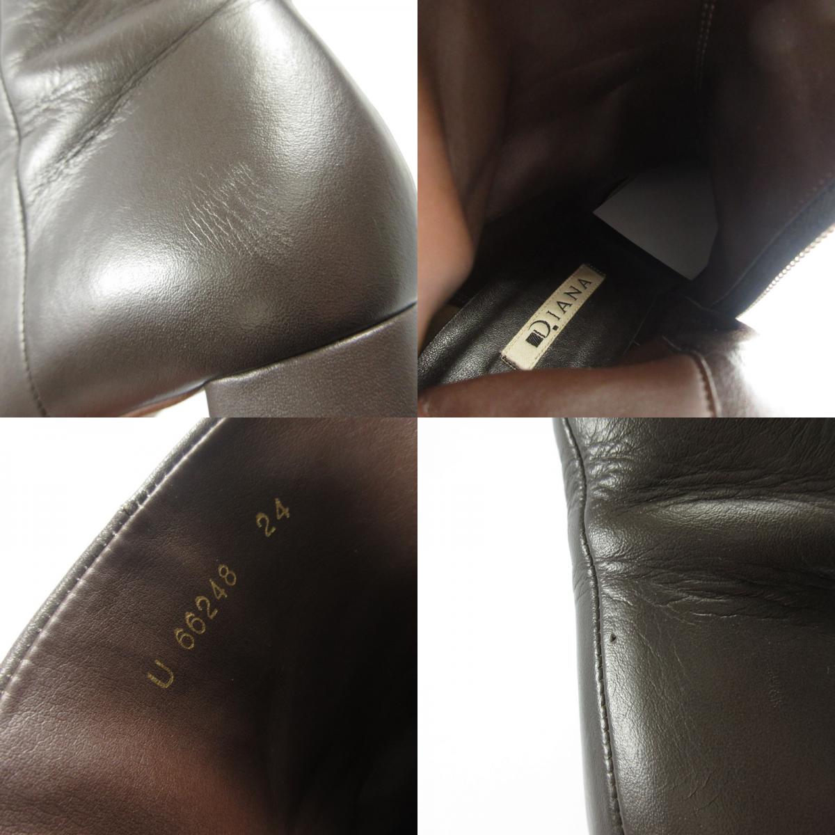 【中古】DIANA | ダイアナ ブーツ U66248 ブラウン 24cm