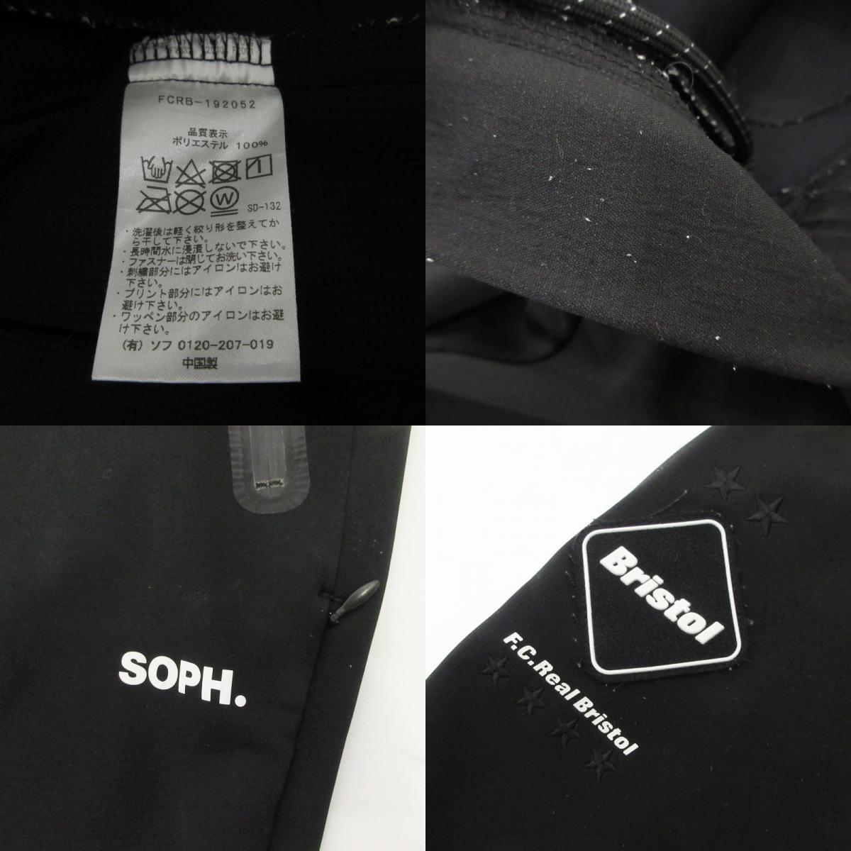 【中古】FCRB | エフシーアールビー POLARTEC POWER SHIELD PANTS パンツ FCRB-192052 ブラック サイズ:S