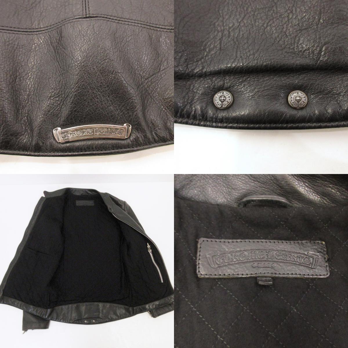 【中古】CHROME HEARTS | クロムハーツ RACING2 レザー 2225-304-6062 国内正規品 ブラック サイズ:M