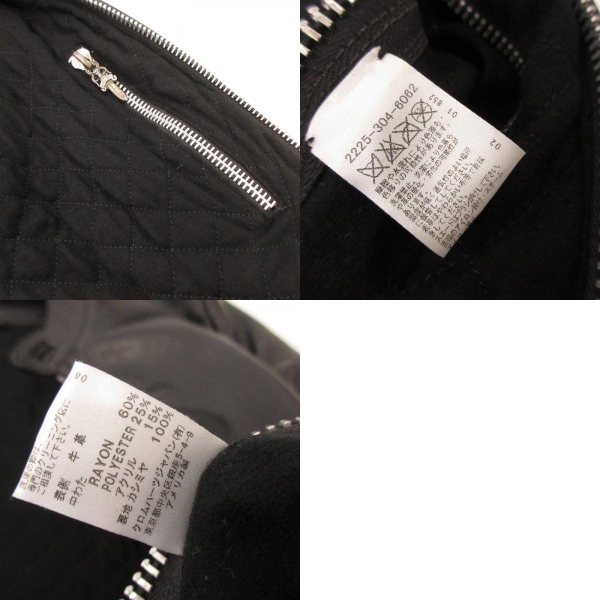 【中古】CHROME HEARTS | クロムハーツ RACING2 レザー 2225-304-6062 国内正規品 ブラック サイズ:M