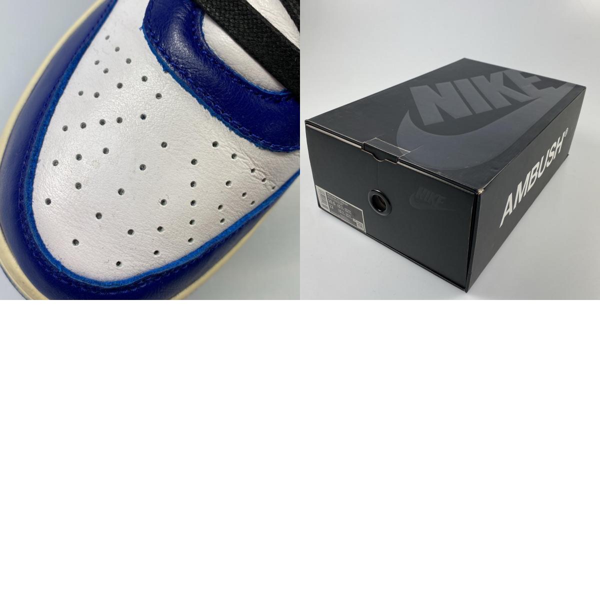【中古】NIKE | ナイキ DUNK HIGH 'DEEP ROYAL' スニーカー CU7544-400 ネイビー 28.5cm