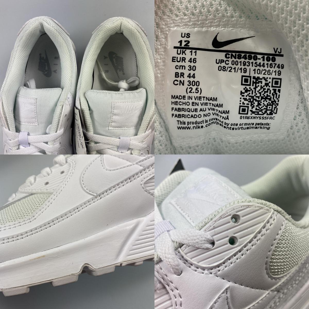 【中古】NIKE | ナイキ AIR MAX 90 スニーカー CN8490-100 ホワイト 30cm