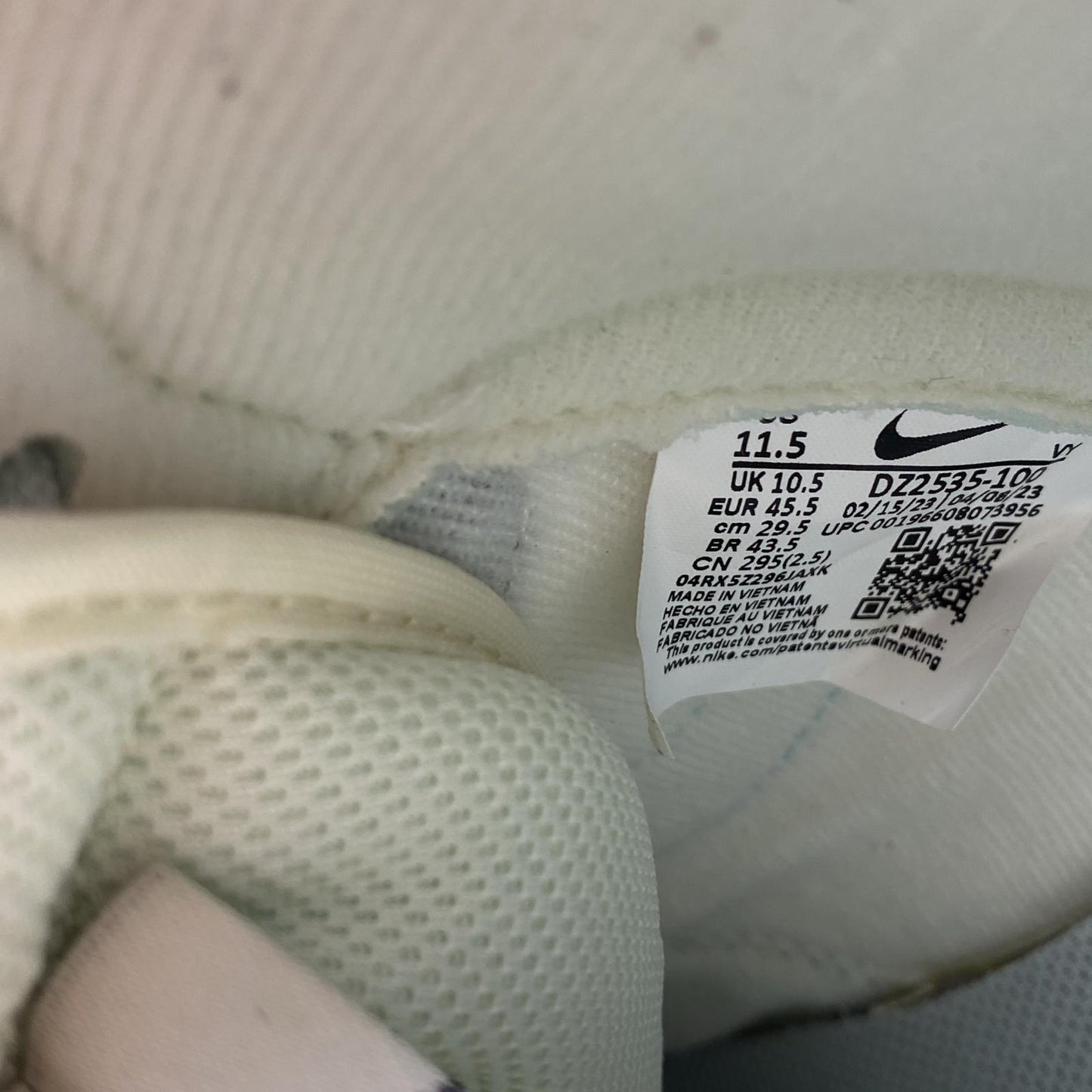 【中古】NIKE | ナイキ DUNK HIGH RETRO SE スニーカー DZ2535-100 グレー 29.5cm