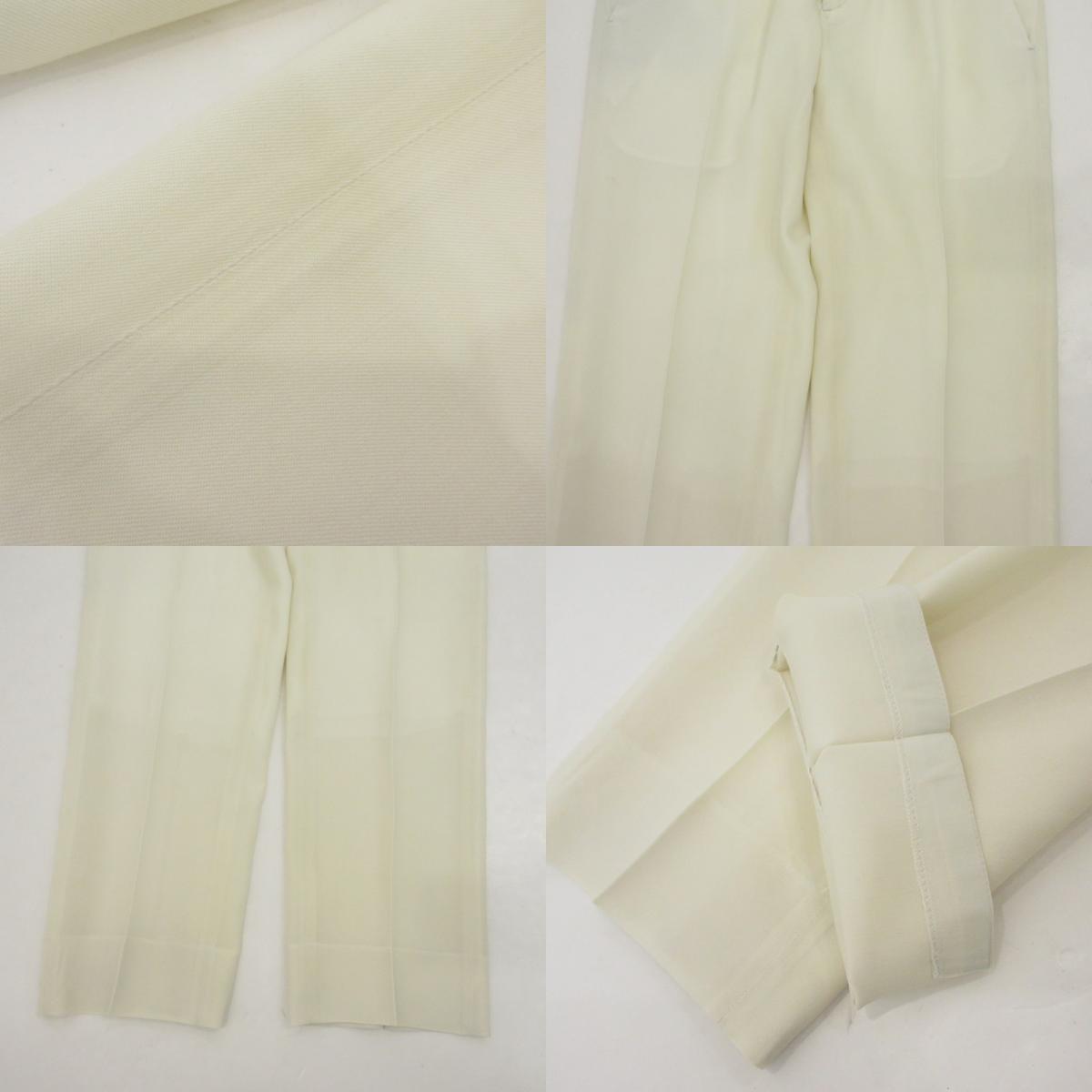 【中古】Dior | ディオール その他ボトムス 023C102A4739 国内正規品 グレー サイズ:44