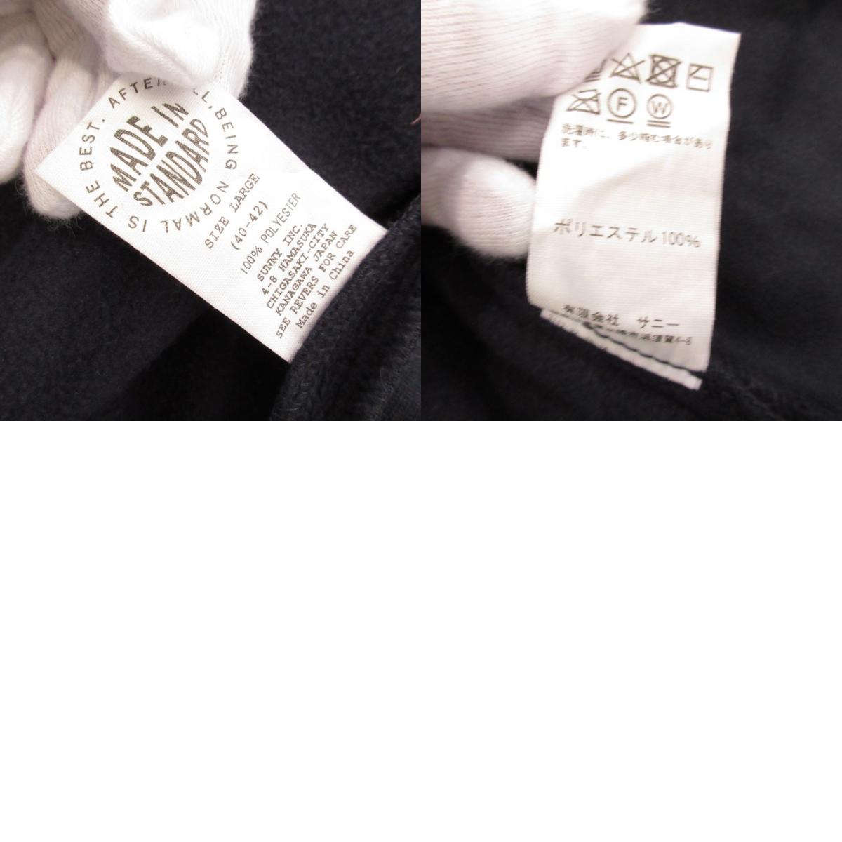 【中古】 GEN2 LEVEL3 ECWCS JACKET その他トップス ネイビー サイズ:L