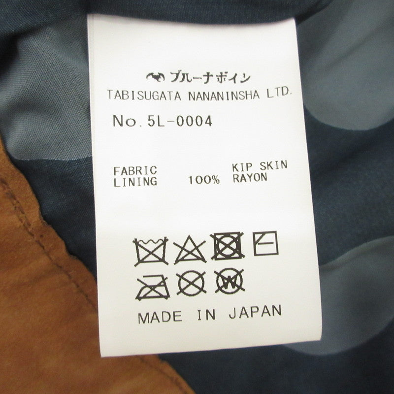 【中古】BRU NA BOINNE | ブルーナボイン アッシパトルジャンパー レザー 5L-0004 ブラウン