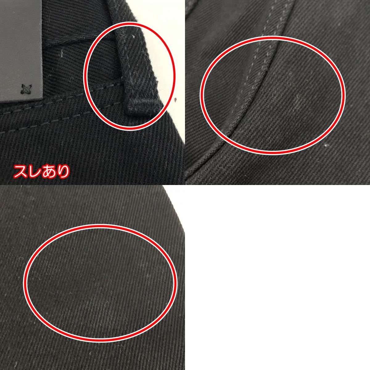 OFF-WHITE | Off-White Denim Pants OMYA124S22DEN003 2022S/S Parallel Import W:31 Black