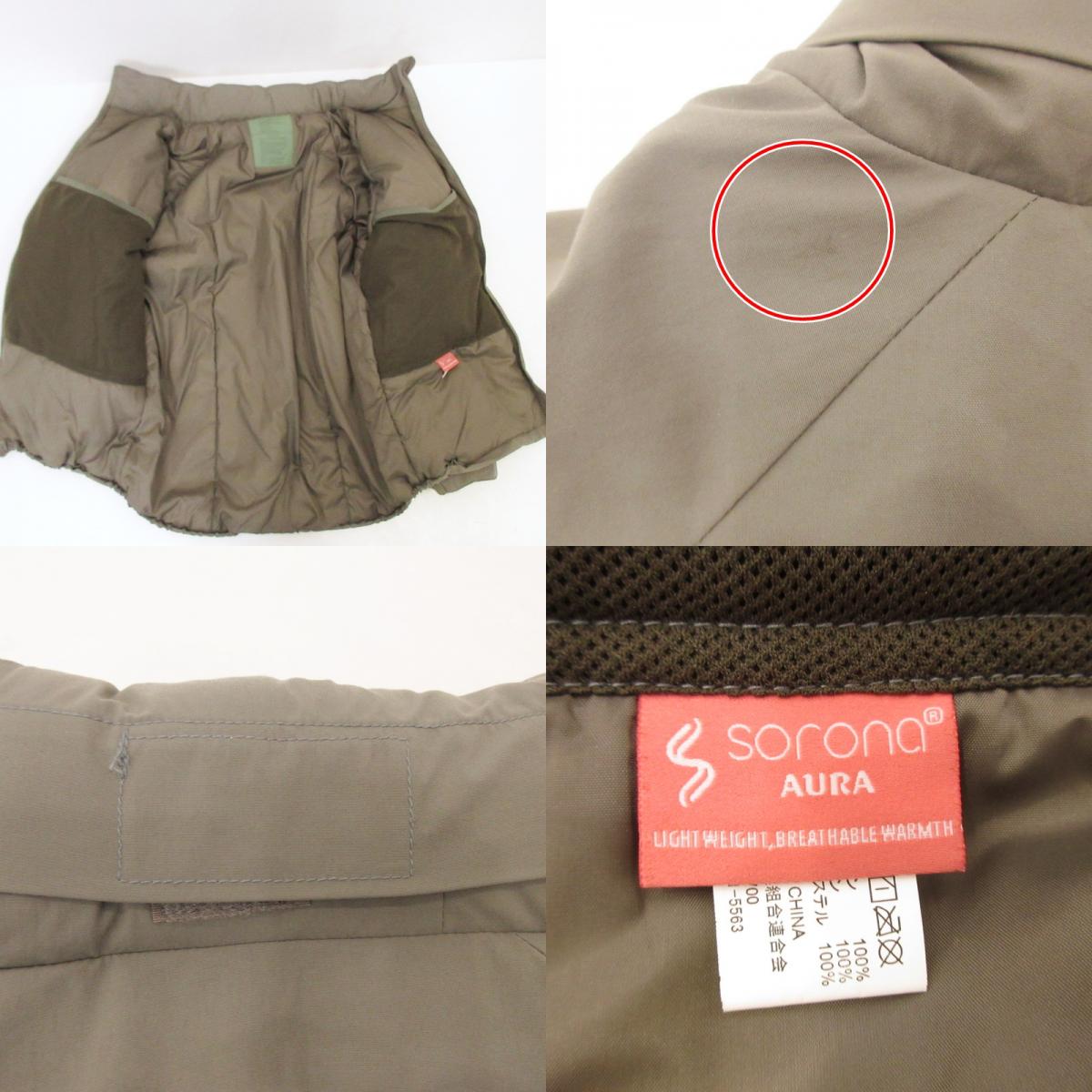 【中古】YMCL | ワイエムシーエル KY MFG GEN3 LEVEL7 中綿ジャケット W822PK-09-E0347 カーキ サイズ:XL