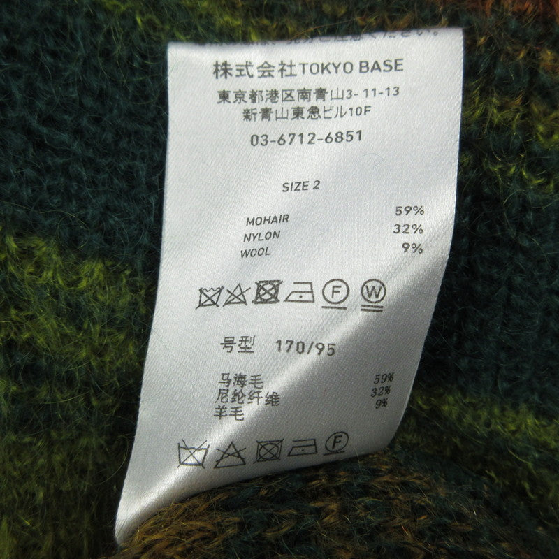 【中古】 MOHAIR BORDER KNIT セーター 112630027 グリーン サイズ:2