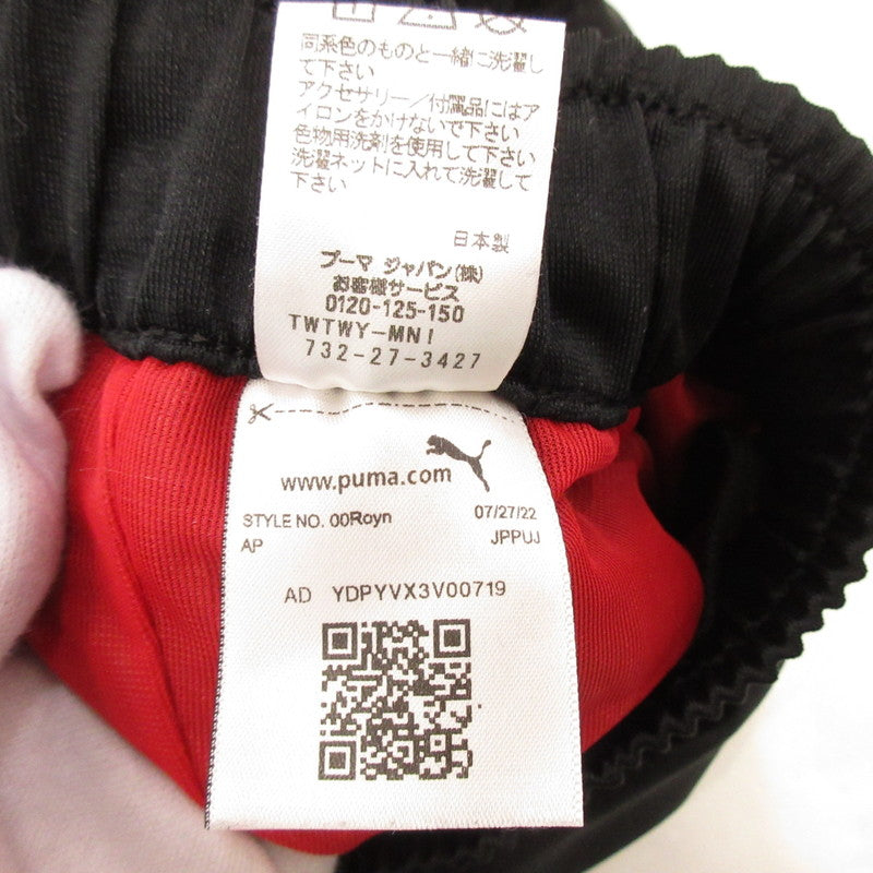 【中古】PUMA | プーマ T7 TRACK PANTS SKA MIJ パンツ 622230 75周年記念 ブラック サイズ:S