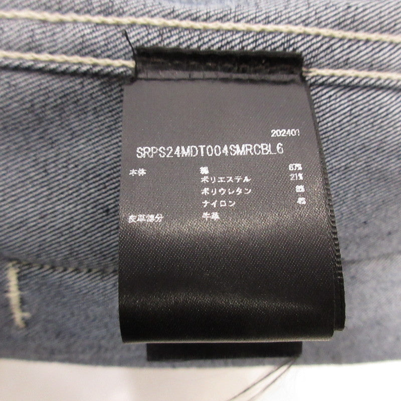 【中古】AMIRI | アミリ LOCKED MA TRUCKER その他アウター SRPS24MDT004 国内正規品 ブラウン サイズ:XL