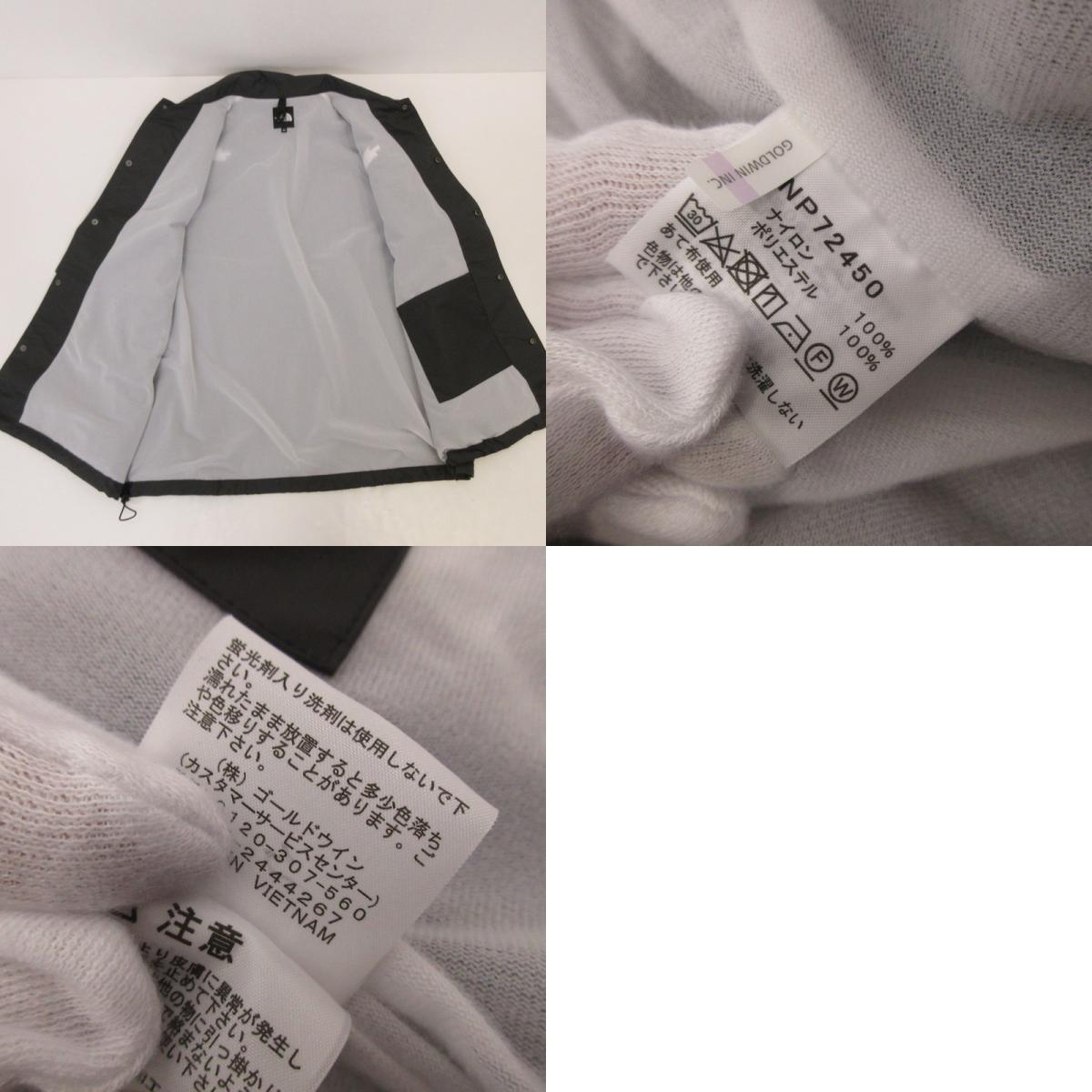 【中古】THE NORTH FACE | ザ・ノースフェイス THE COACH JACKET その他アウター NP72450 グレー サイズ:M
