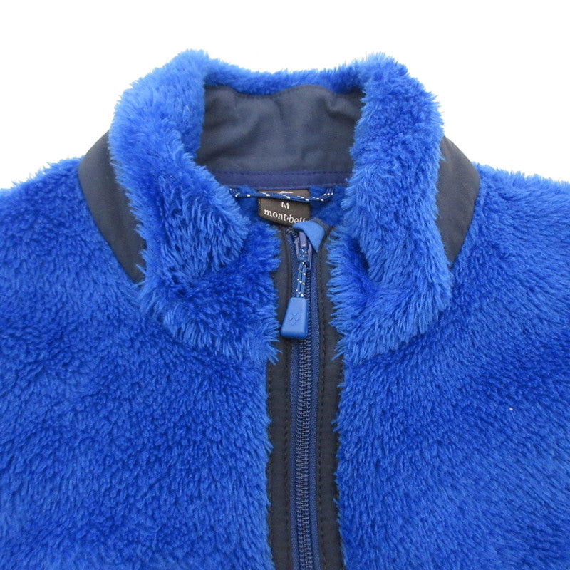 【中古】mont-bell | モンベル クリマエア ジャケット その他トップス 1106527 ブルー サイズ:M