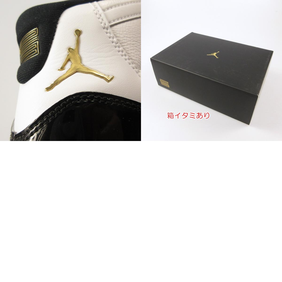 【中古】NIKE | ナイキ AIR JORDAN 11 DMP スニーカー CT8012-170 ホワイト 26.5cm
