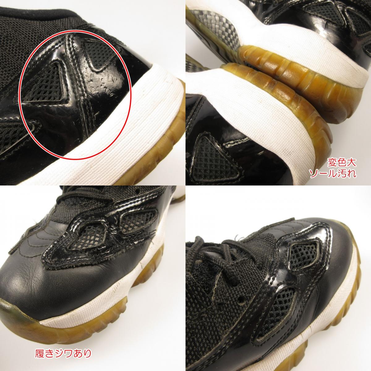 【中古】NIKE | ナイキ AIR JORDAN 11 LOW IE SPACE JAM スニーカー 919712-041 ブラック 30cm