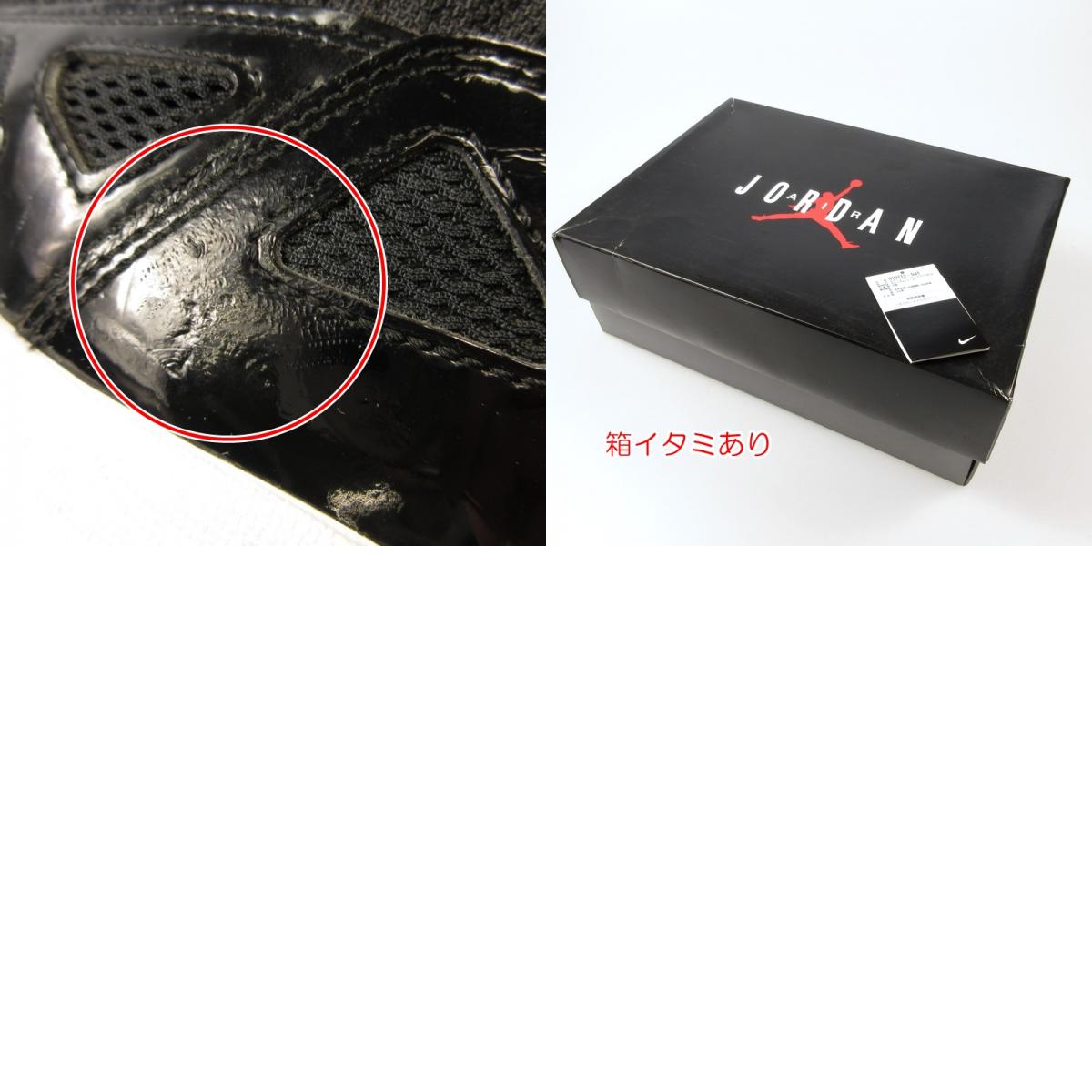 【中古】NIKE | ナイキ AIR JORDAN 11 LOW IE SPACE JAM スニーカー 919712-041 ブラック 30cm